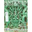 Antiques and Collecting Magazine July 2005 - Pinocchio, Pueblo Pottery, Amish and...