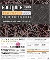 FONTWIRE 3400 EXTRAPACK for Windows