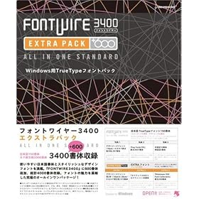 FONTWIRE 3400 EXTRAPACK for Windows