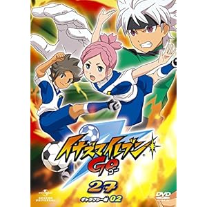 �C�i�Y�}�C���u��GO 27 (�M�����N�V�[02) [DVD]