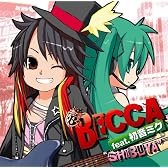 SHIBUYA