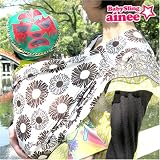 ainee�٥ӡ������ �����٥� �֥饦��