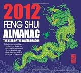 2012 Feng Shui Almanac