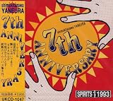 SPIRITS OF1993 ���k�򉮍���7th ANNIVERSARY �摜