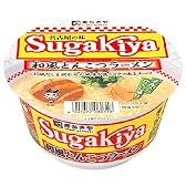 カップ SUGAKIYAラーメン 98g×12食