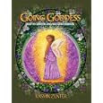 GOING GODDESS by Kasmik Zenter