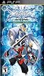 BlazBlue: Calamity Trigger