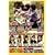 SOFT ON DEMAND ��3�� ���l�Q�[�� [DVD]