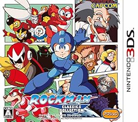 ロックマン クラシックス コレクション (【数量限定特典】「テーマ」(2種)ダウンロード番号 同梱) 【Amazon.co.jp限定】「オリジナルPC壁紙2種セット」(2016年2月25日注文分まで) 付
