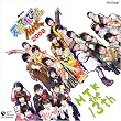 NHK天才てれびくんMAX MTK the 13th