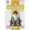 Death Note, Tome 2 :