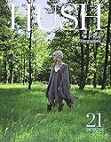 Hush : 21 designs