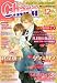 Chara (キャラ) 2009年 12月号 [雑誌]