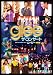 glee�����꡼���������󥵡��ȡ��ࡼ�ӡ� �������ԡ� [DVD]