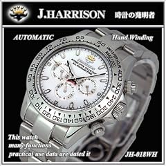 【J.HARRISON】ジョン ハリソン!ロレックスデイトナタイプのマルチカレンダー自動巻き腕時計JH018-WH