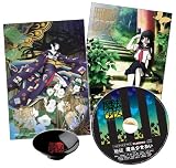 Jigoku Shoujo Mioyosuga [Limited Edition] [Japan Import]