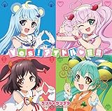 TVアニメ「SHOW BY ROCK!!」挿入歌 「Yes!アイドル宣言」