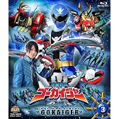 スーパー戦隊シリーズ 海賊戦隊ゴーカイジャー VOL.3【Blu-ray】