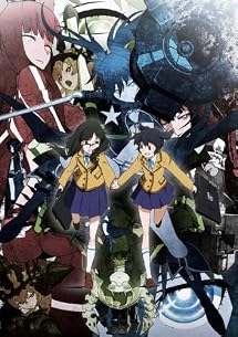 『ブラック★ロックシューター』Blu-rayBOX【完全生産限定版】
