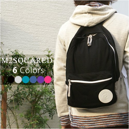 M2SQUARED カラフルスウェットバックパック