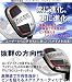 【送料無料】FLIT-BOX (フリット・ボックス) スクエア ユーティリティ カーボンシャフト(S)5980円 ヘッドカバー付き