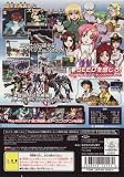 Mobile Suit Gundam Seed ~ Kidou Senshi (Japanese Import Playstation 2 Video Game)