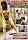 ���O�̖ʑO�ŐԖʂ����炵�A��!㵒p�S���m�ݻ��œ������������޲�� [DVD]