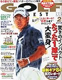 GOLF DIGEST (ゴルフダイジェスト) 2015年 02月号 [雑誌]