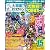 ファミ通Mobage別冊 大特集!!gloopsマガジン (エンターブレインムック)