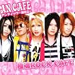 Goku Tama Rock Cafe (Ltd. Edt. Inkl. Dvd) [CD+DVD]
