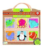 Green Start Wooden Puzzles - Splish-Splash: Earth Friend Puzzles with Handy Carry & Storage Case