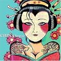 China Lounge