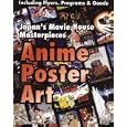 Anime Poster Art by  Patrick 