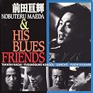 �O�c�j�P&HIS BLUES