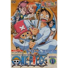 ONE PIECE �t�B�t�X�V�[�Y�� piece.1 TV�I���W�i���uDreams!�v�O�� [DVD]