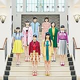 まっすぐ(完全生産限定盤C) まっすぐ(完全生産限定盤C)