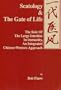 Scatology & the Gate of Life: The Role of the Large Intestine in Immunity, an Integrated Chinese-Western Approach