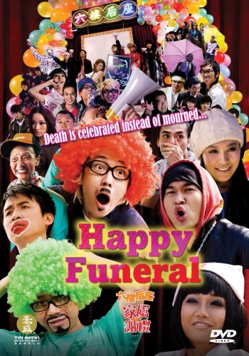 CD-Charts  DVD : Happy Funeral [2008]