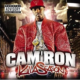 Touch It Or Not (Featuring Lil' Wayne) (Explicit Album Version)