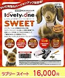 ���ʖi���h�~��ց@���u���[�����E�X�C�[�g�iBK�j