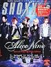 SHOXX