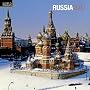 Russia 2012 Calendar de Browntrout Publishers