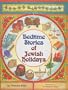 Bedtime Stories of Jewish Holidays (ArtScroll Youth)