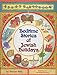 Bedtime Stories of Jewish Holidays (ArtScroll Youth)