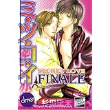 Secret Love: Finale (Yaoi Manga) ~ Satomi Sugita