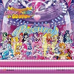 PRECURE ALL STARS 3D THEATER SHUDAIKA(CD+DVD)