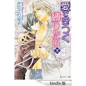 ���ł������肽���i���j �p�샋�r�[����