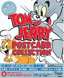 イメージ: TOM and JERRY POSTCARD COLLECTION