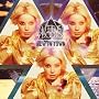 New In Town (Remixes)