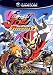 Viewtiful Joe Red Hot Rumble NGC